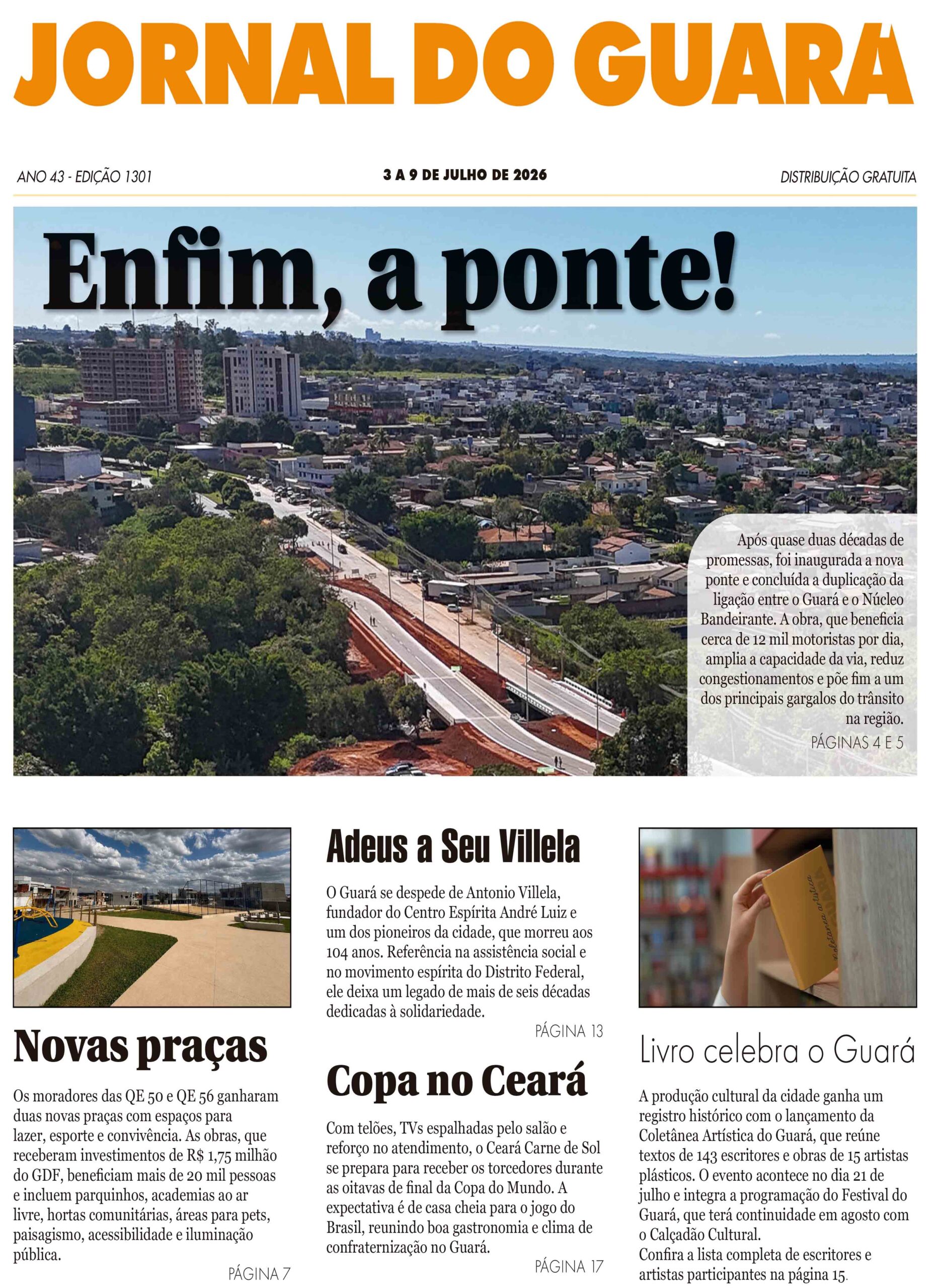 spot_img